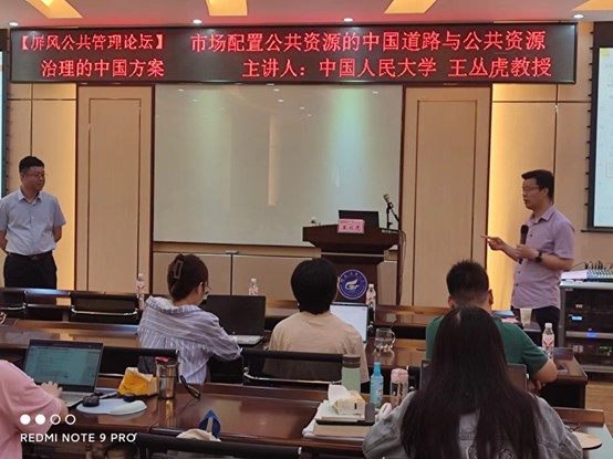 太阳成集团tyc151cc