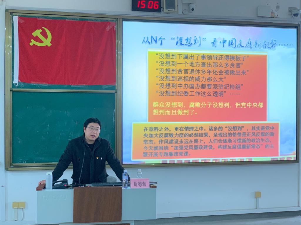 太阳成集团tyc151cc