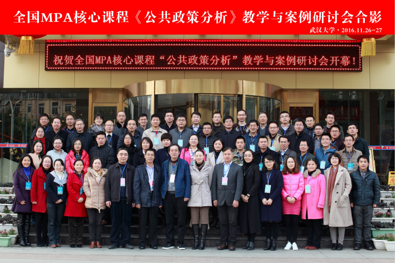 太阳成集团tyc151cc