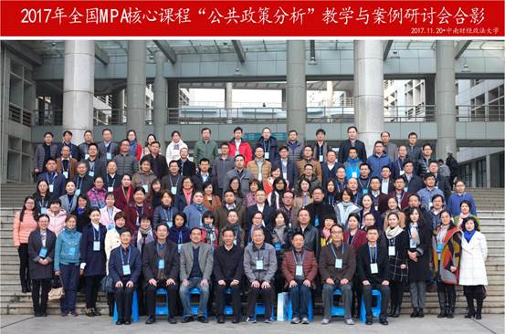 太阳成集团tyc151cc