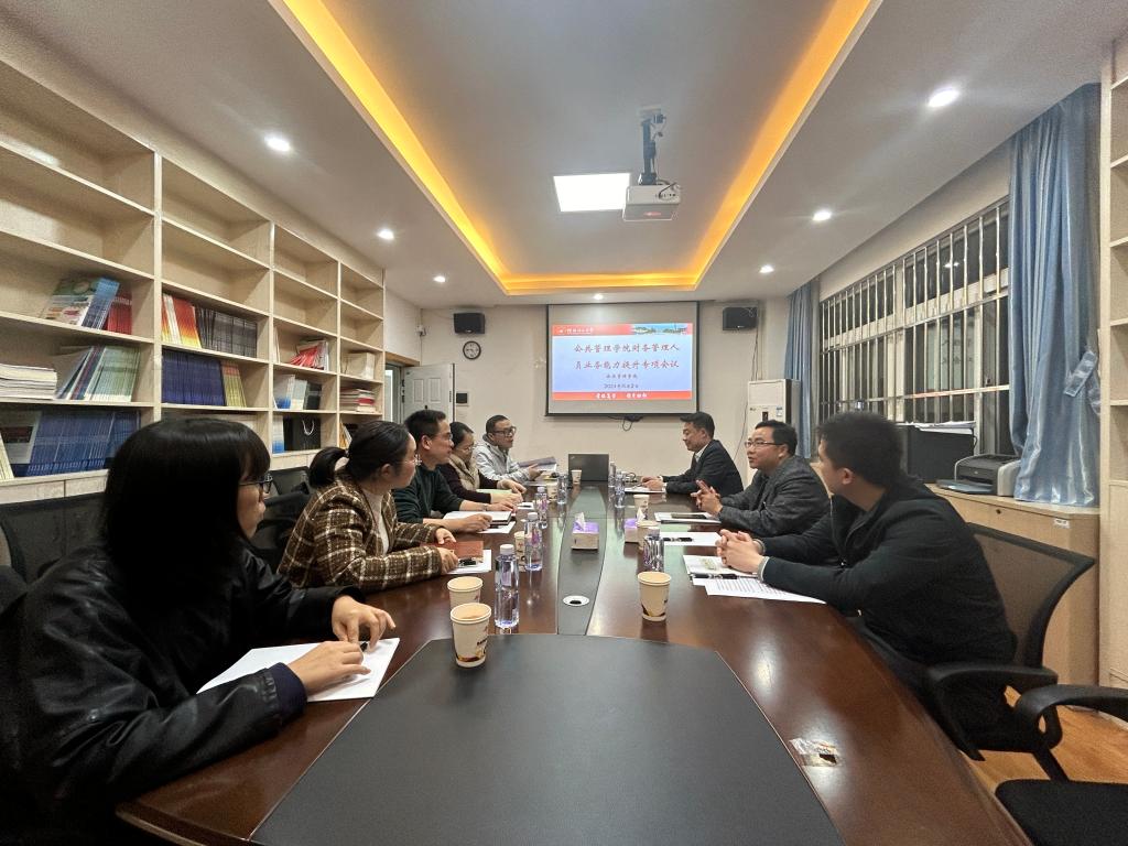 太阳成集团tyc151cc