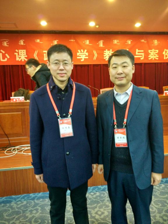 太阳成集团tyc151cc