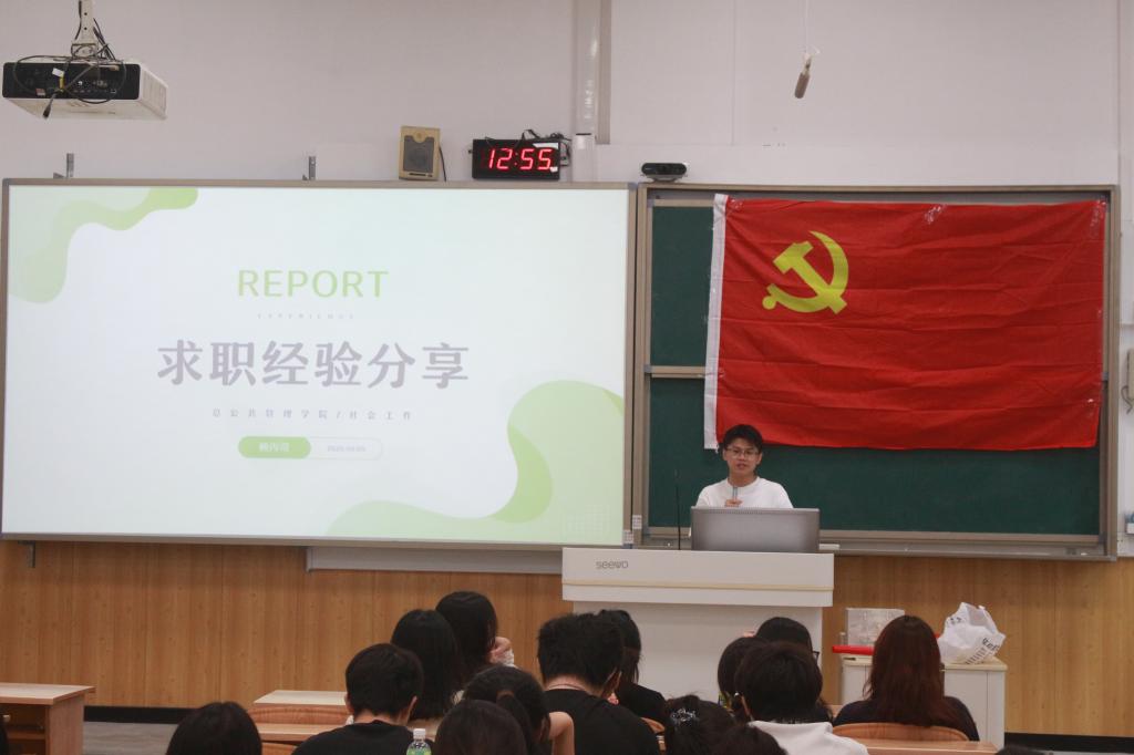 太阳成集团tyc151cc