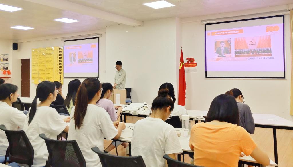 太阳成集团tyc151cc