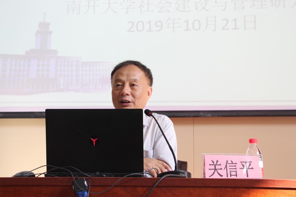 太阳成集团tyc151cc