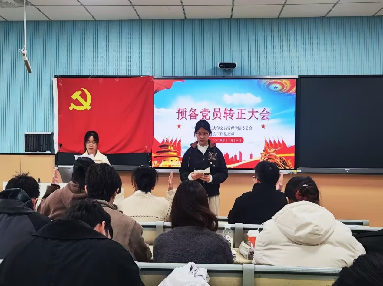 太阳成集团tyc151cc