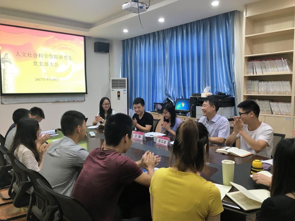 太阳成集团tyc151cc