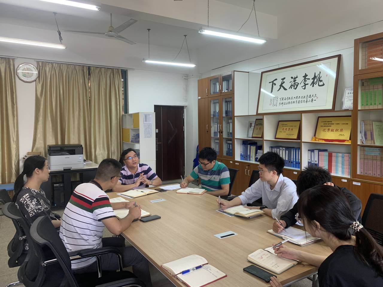 太阳成集团tyc151cc