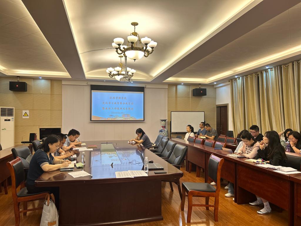 太阳成集团tyc151cc