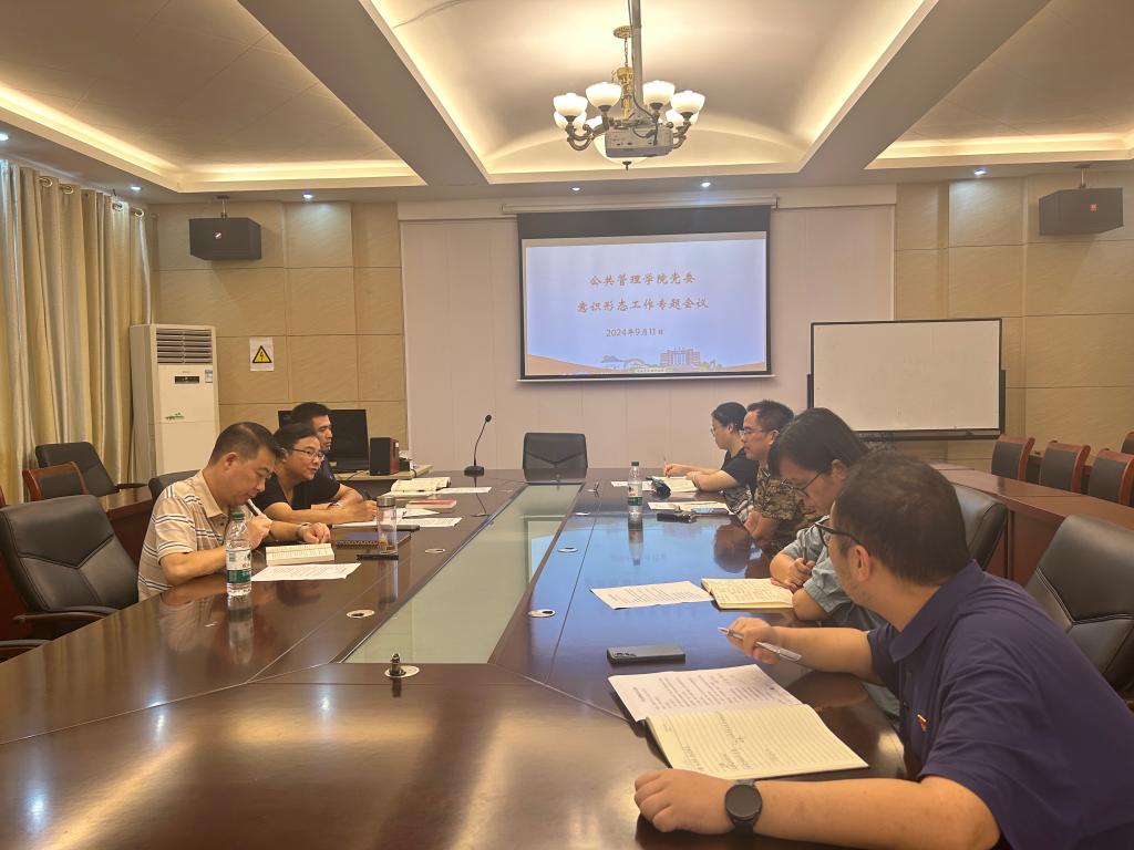 太阳成集团tyc151cc