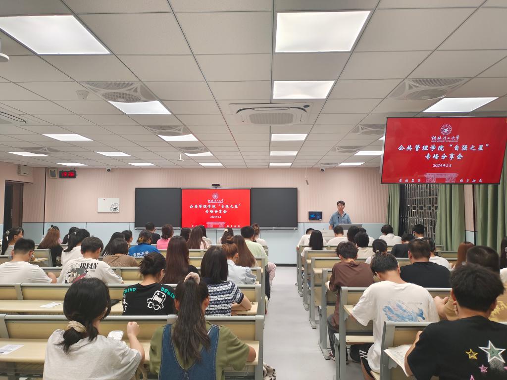 太阳成集团tyc151cc