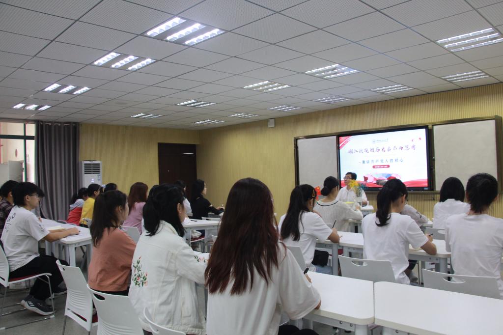 太阳成集团tyc151cc