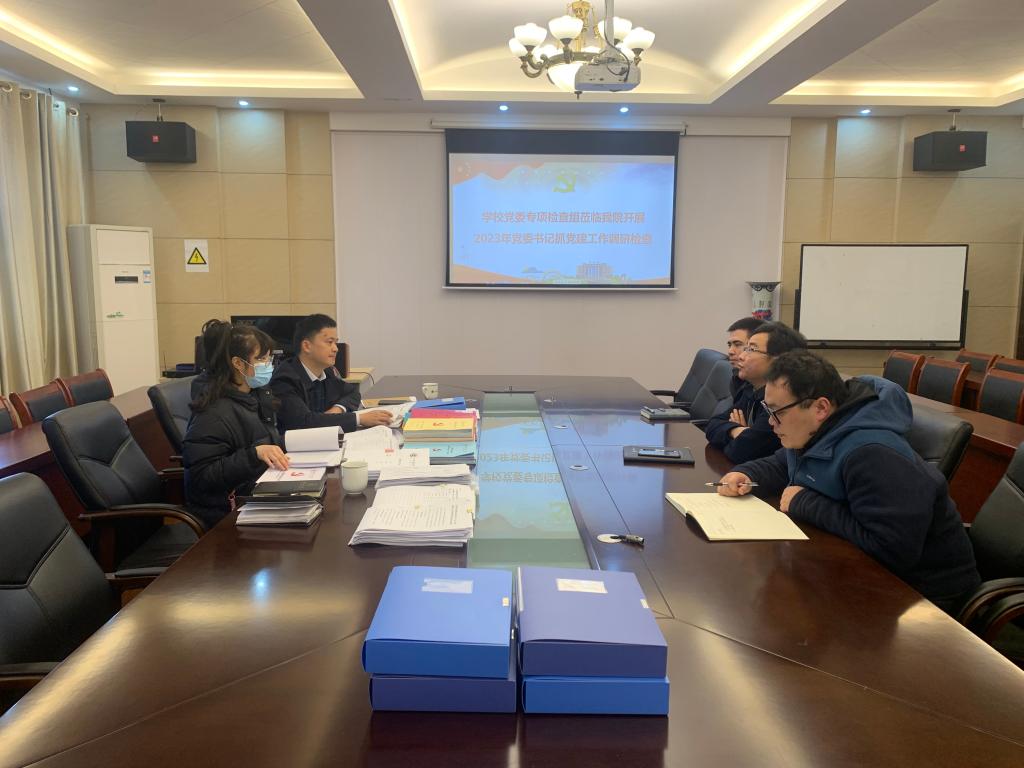 太阳成集团tyc151cc