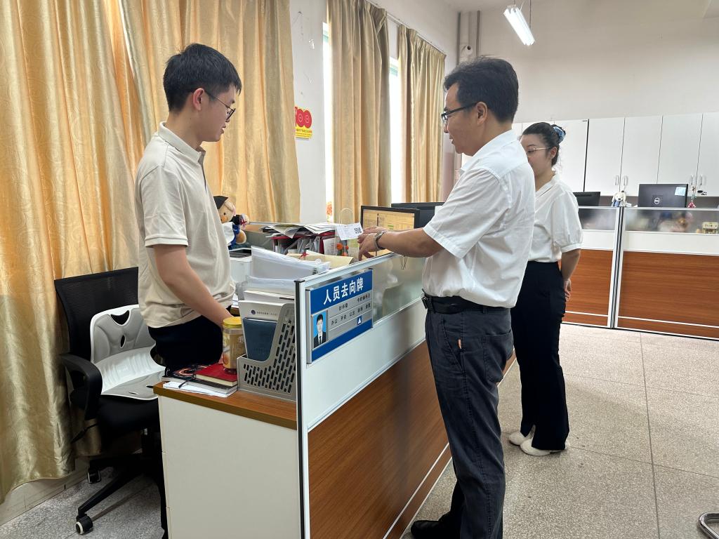 太阳成集团tyc151cc