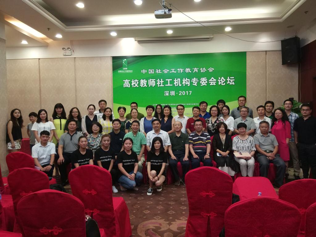 太阳成集团tyc151cc