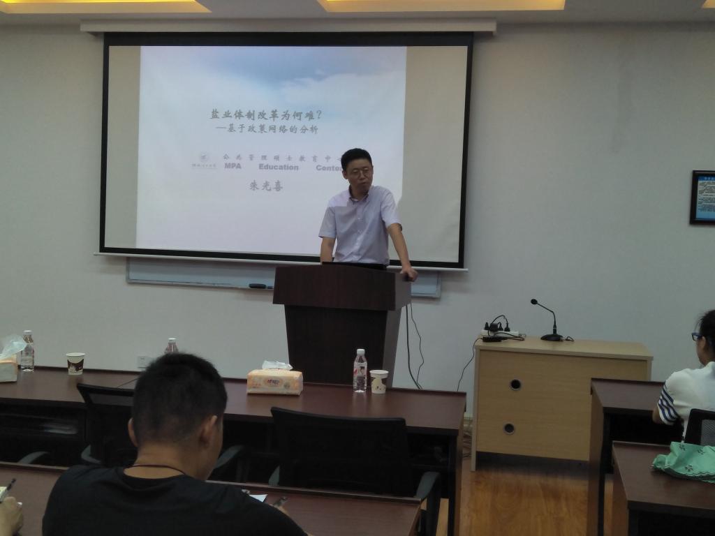 太阳成集团tyc151cc