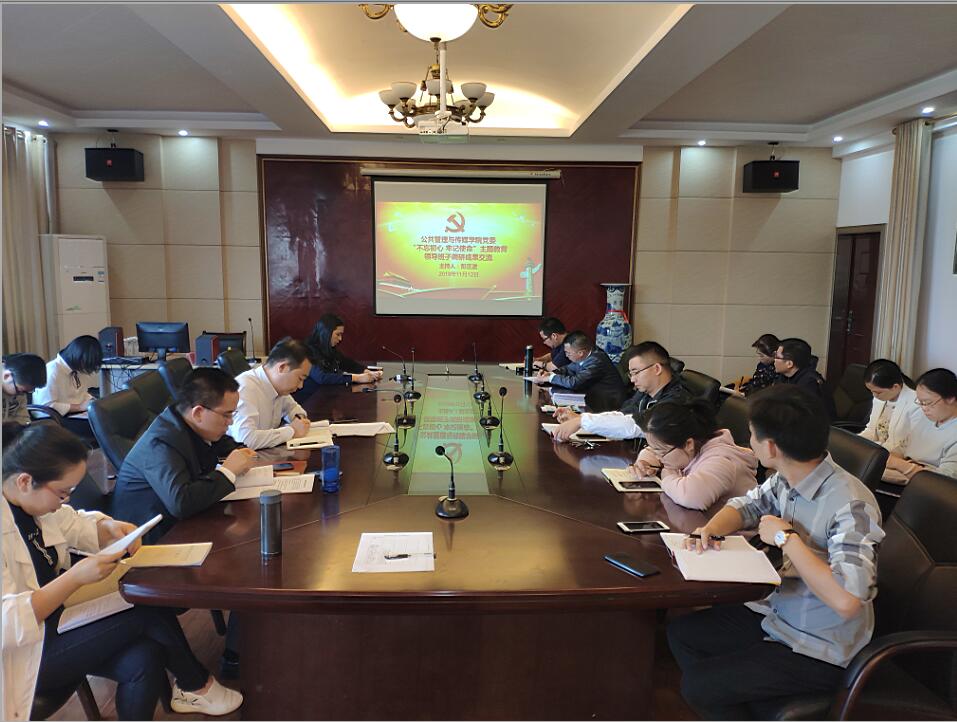 太阳成集团tyc151cc