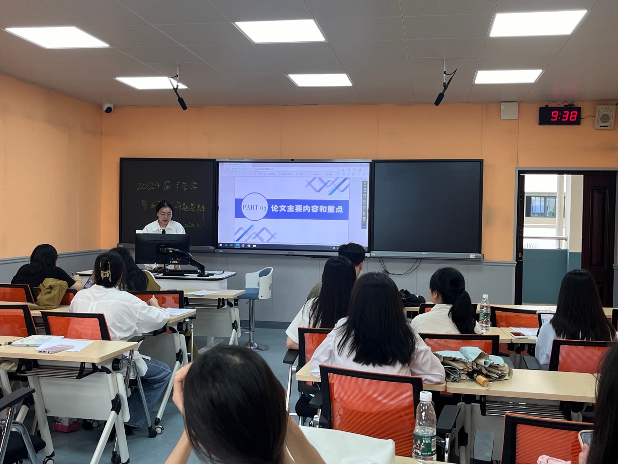 太阳成集团tyc151cc