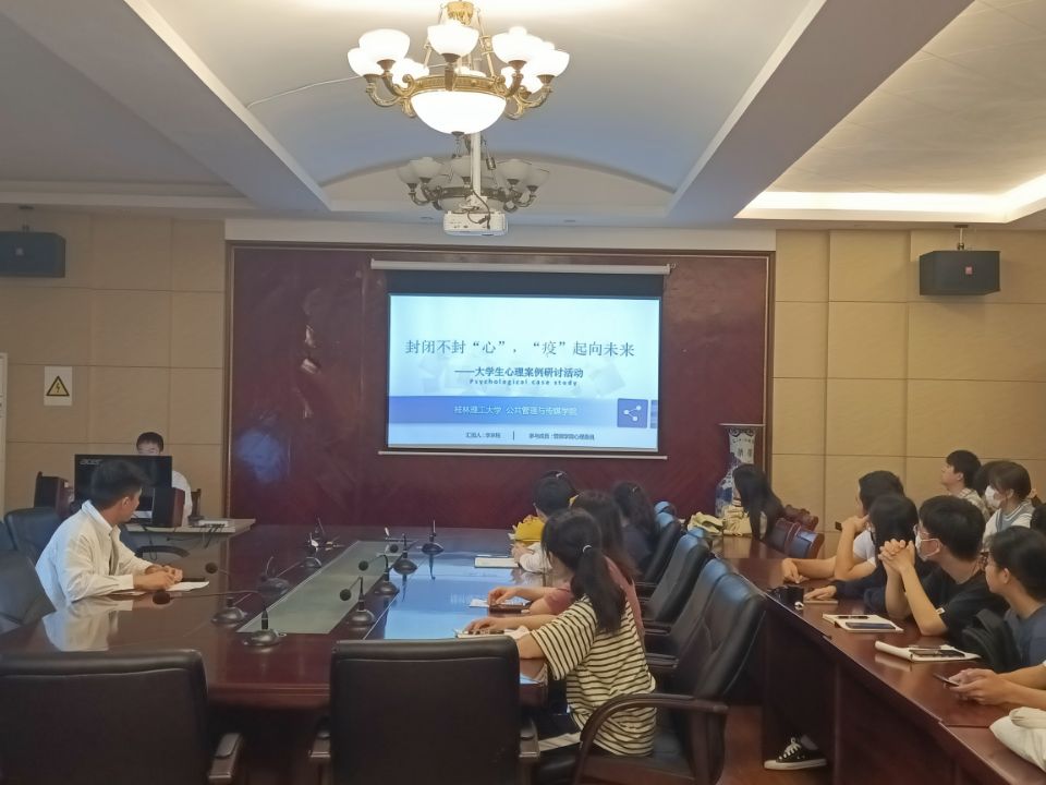 太阳成集团tyc151cc