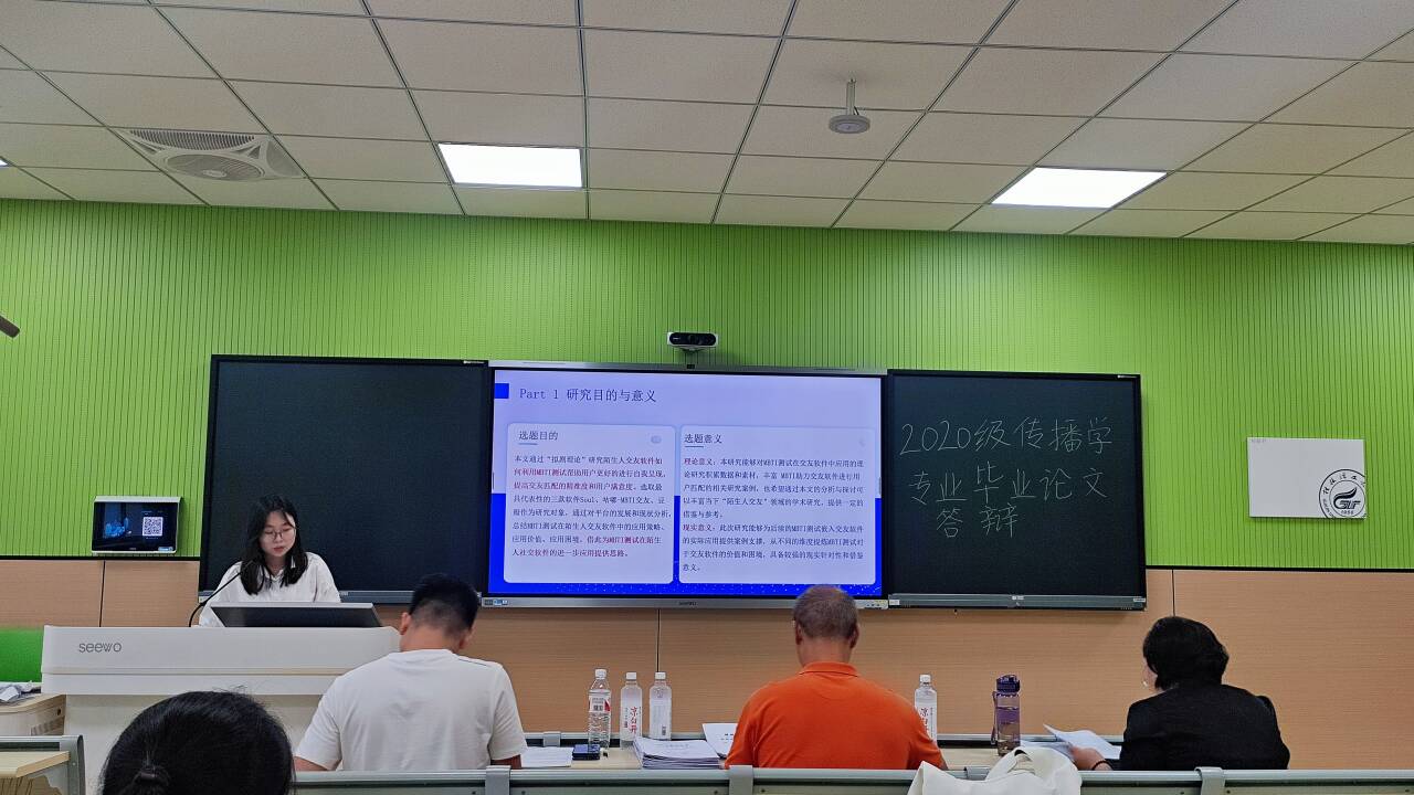 太阳成集团tyc151cc