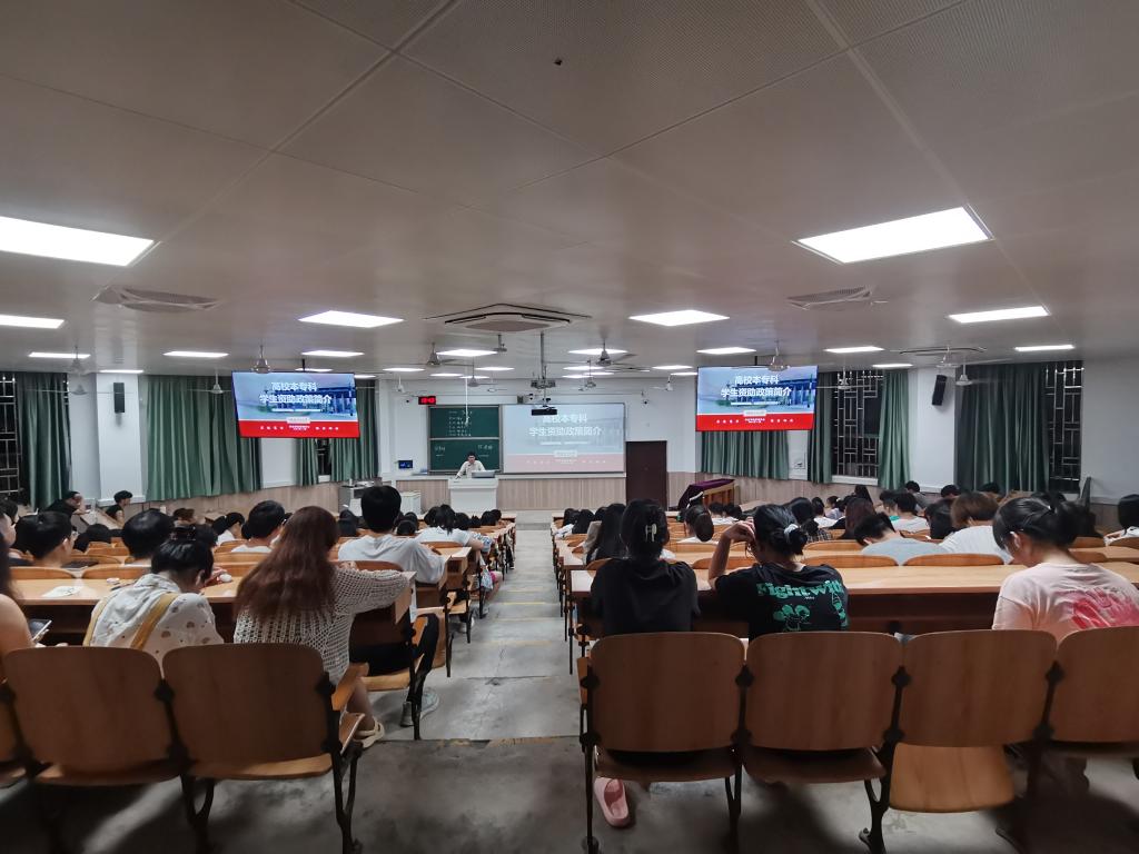 太阳成集团tyc151cc