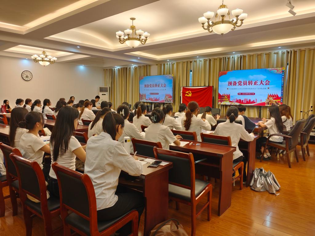 太阳成集团tyc151cc