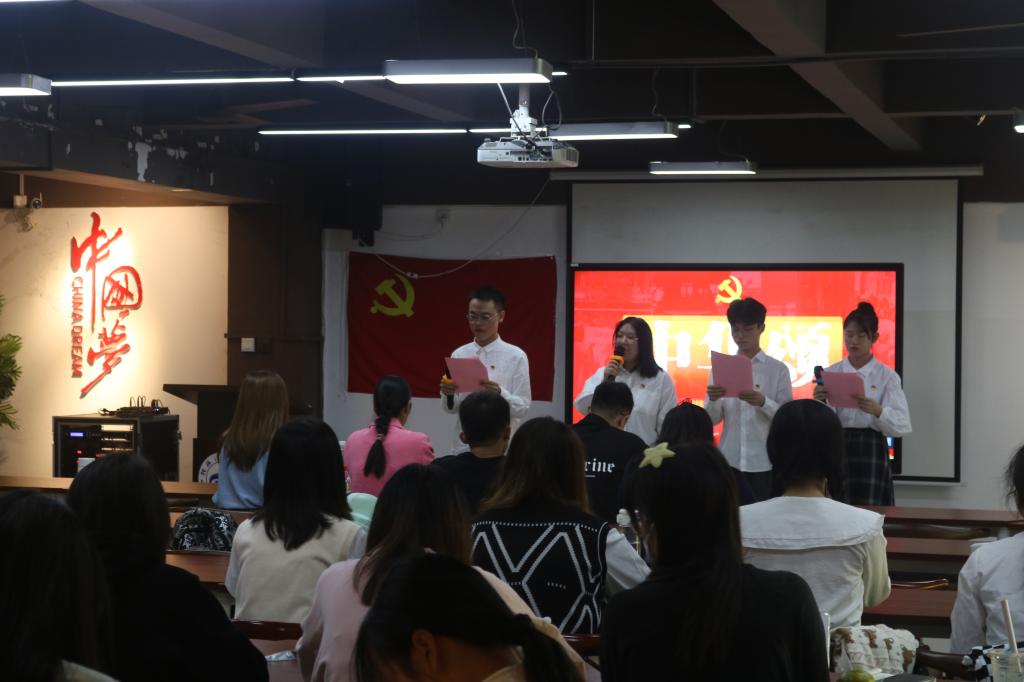 太阳成集团tyc151cc