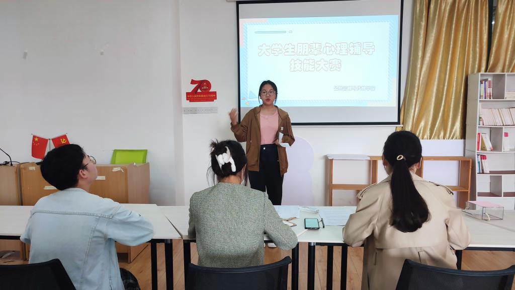 太阳成集团tyc151cc