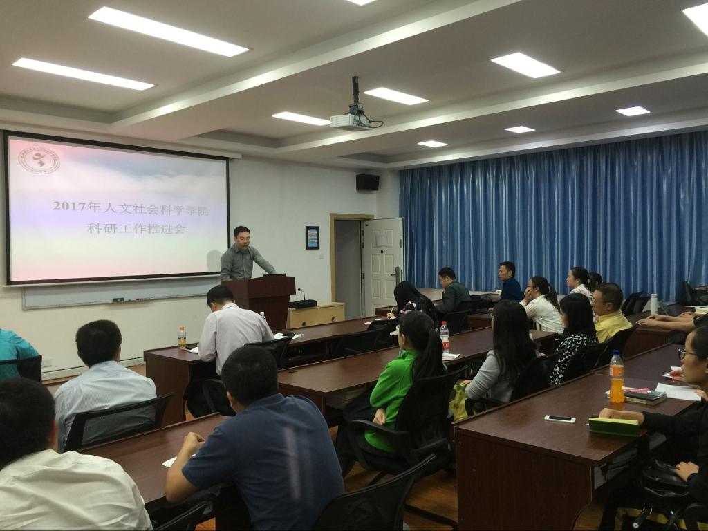 太阳成集团tyc151cc