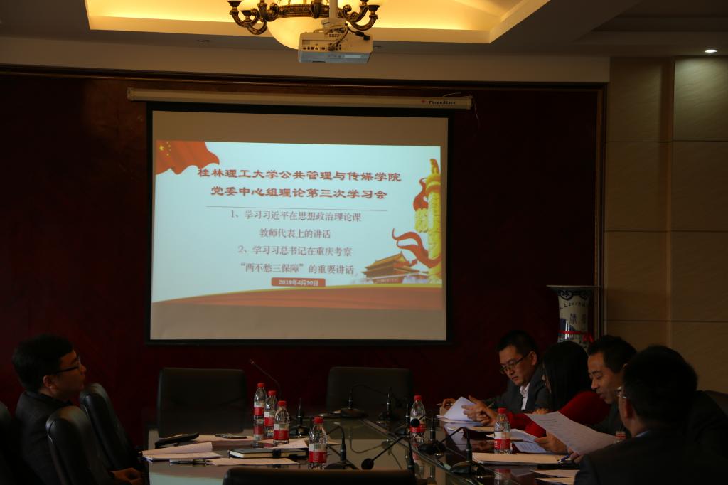 太阳成集团tyc151cc