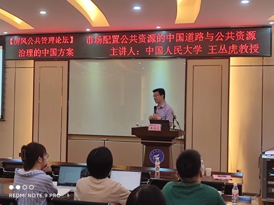 太阳成集团tyc151cc