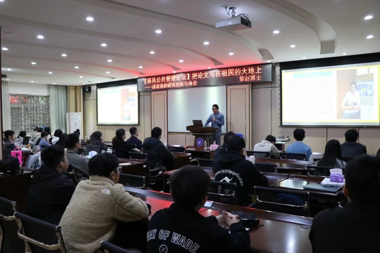 太阳成集团tyc151cc