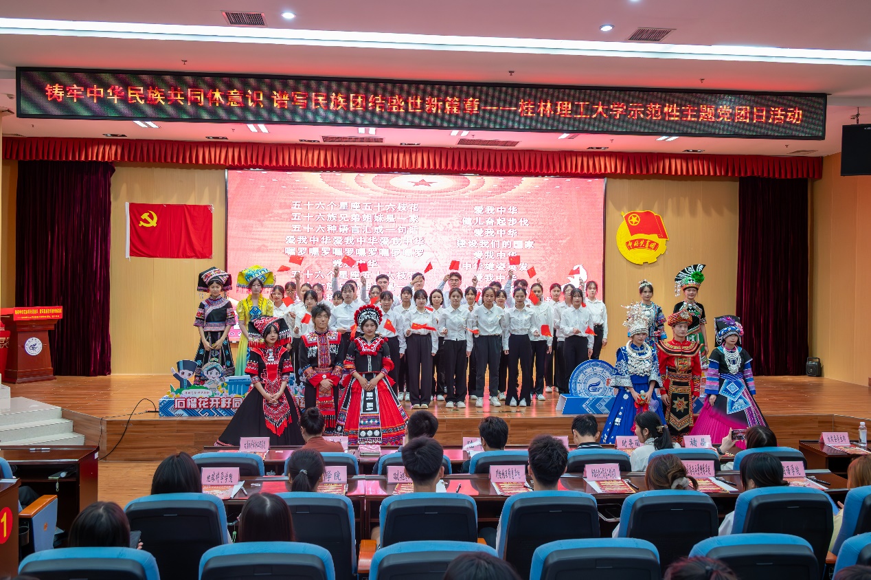 太阳成集团tyc151cc