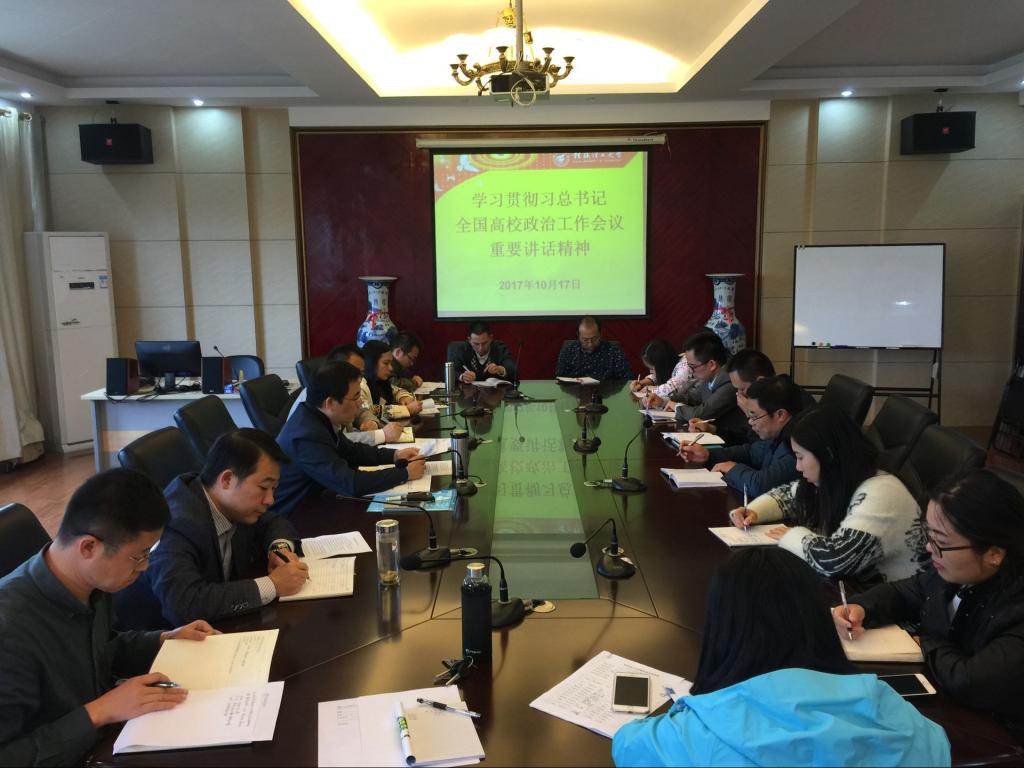 太阳成集团tyc151cc