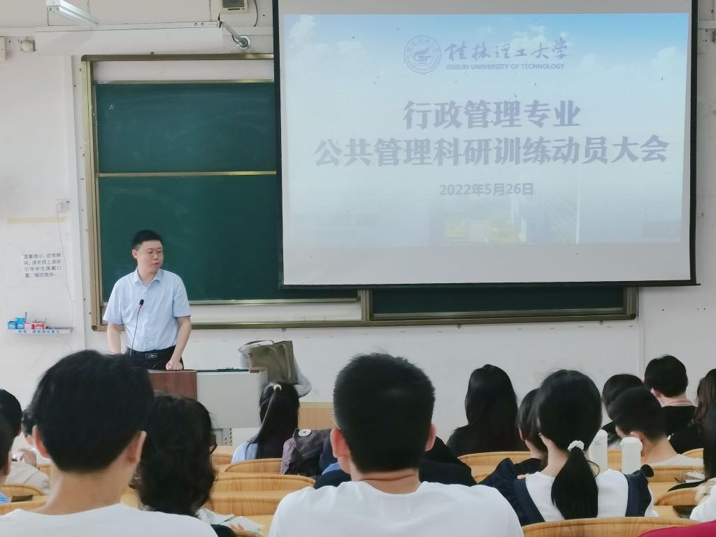 太阳成集团tyc151cc