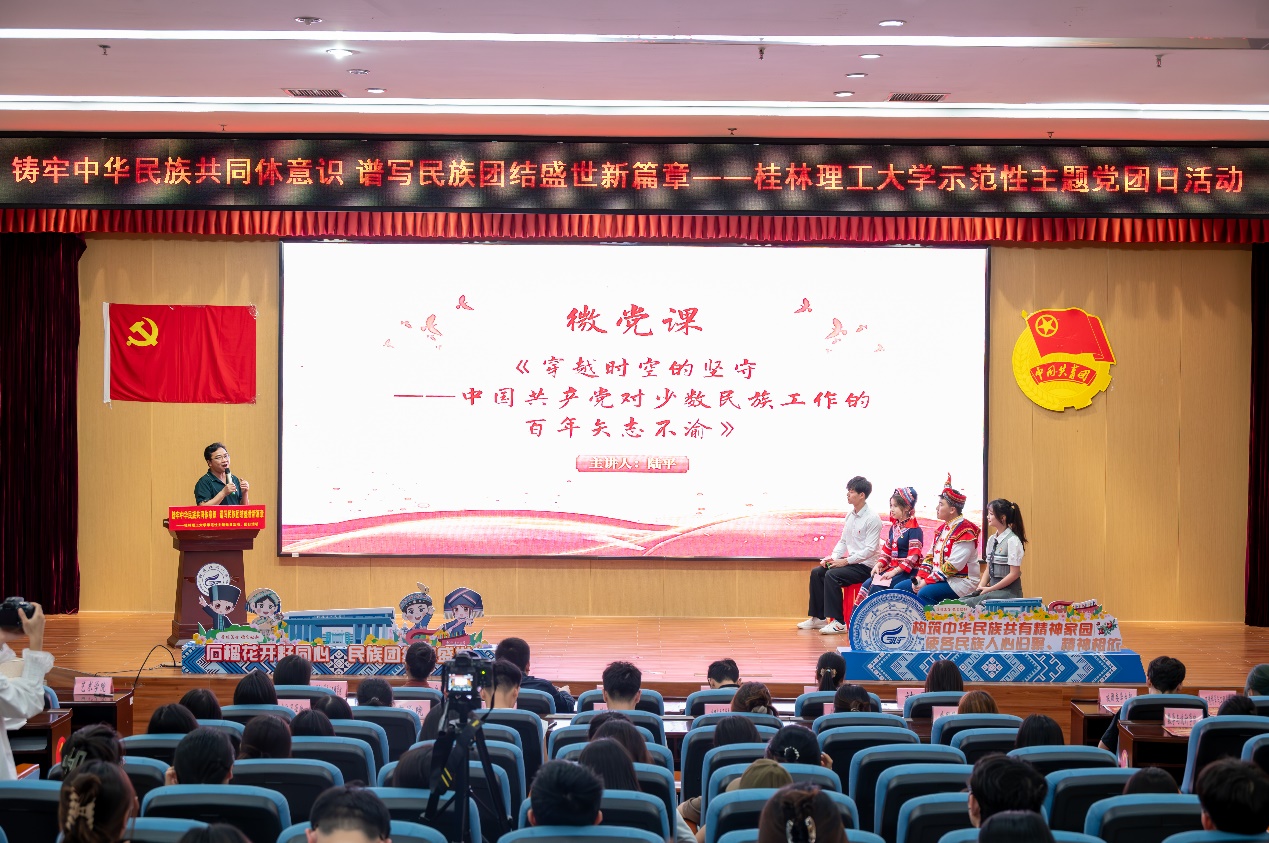 太阳成集团tyc151cc