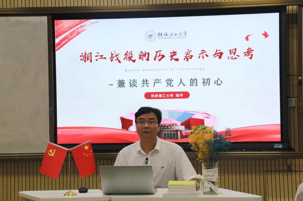 太阳成集团tyc151cc