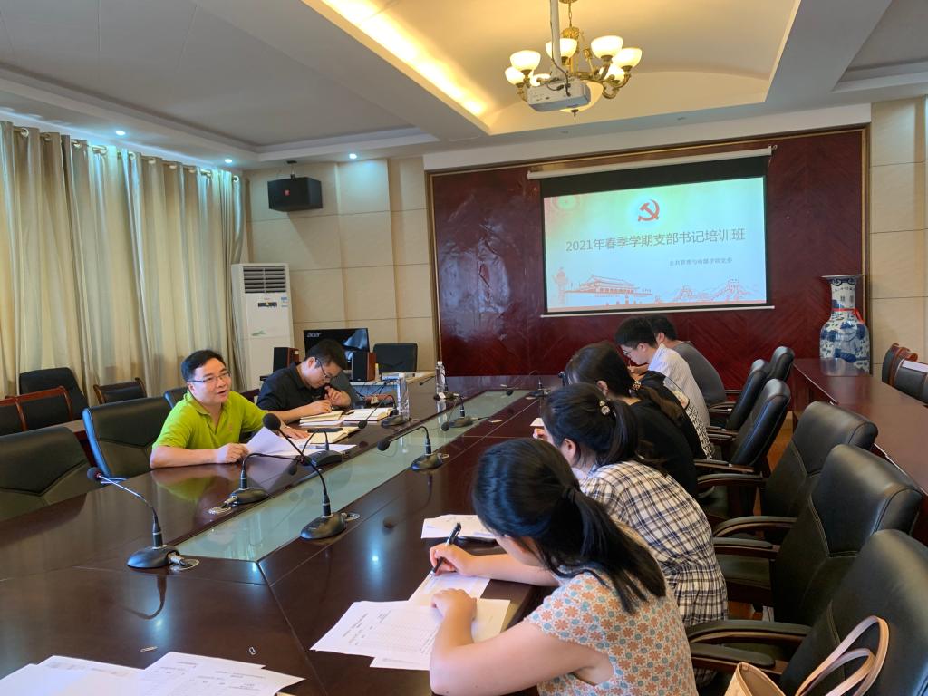 太阳成集团tyc151cc