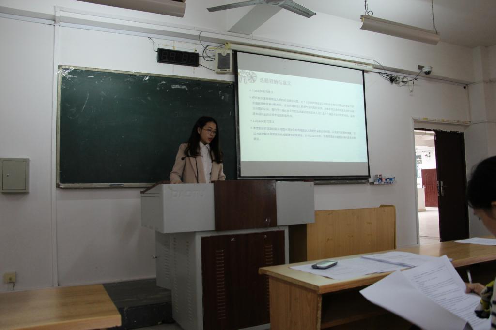 太阳成集团tyc151cc