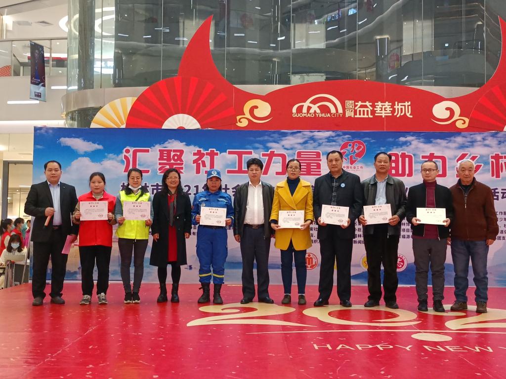 太阳成集团tyc151cc