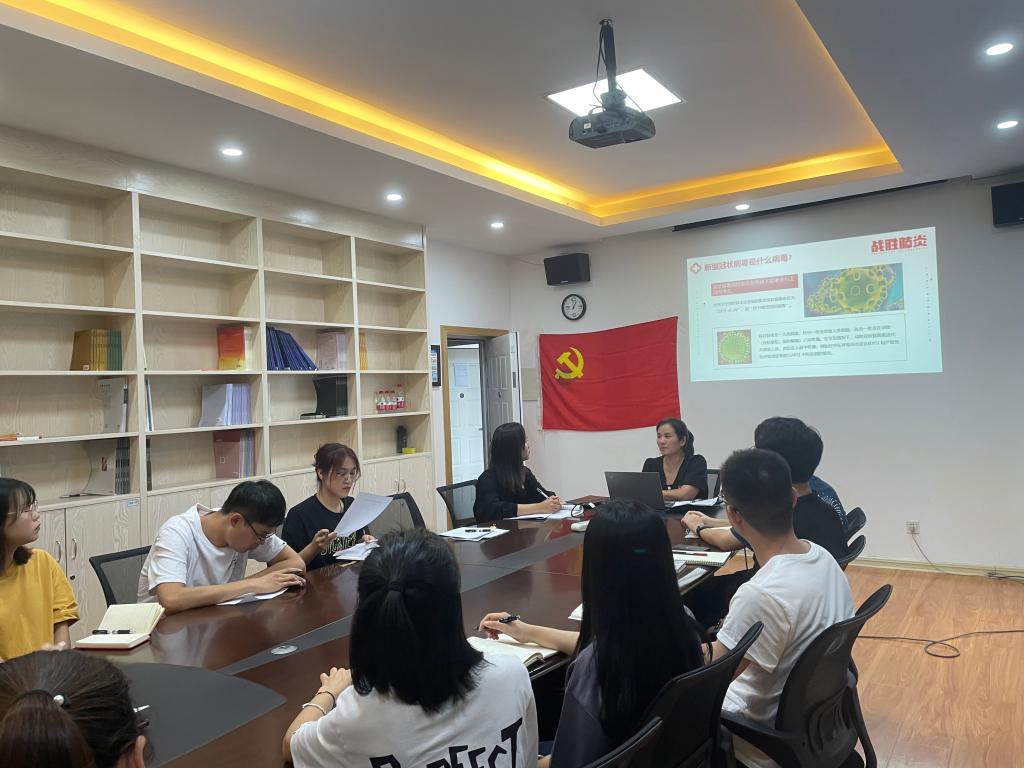 太阳成集团tyc151cc