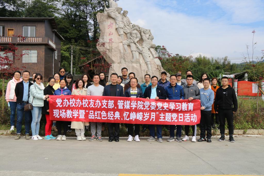 太阳成集团tyc151cc