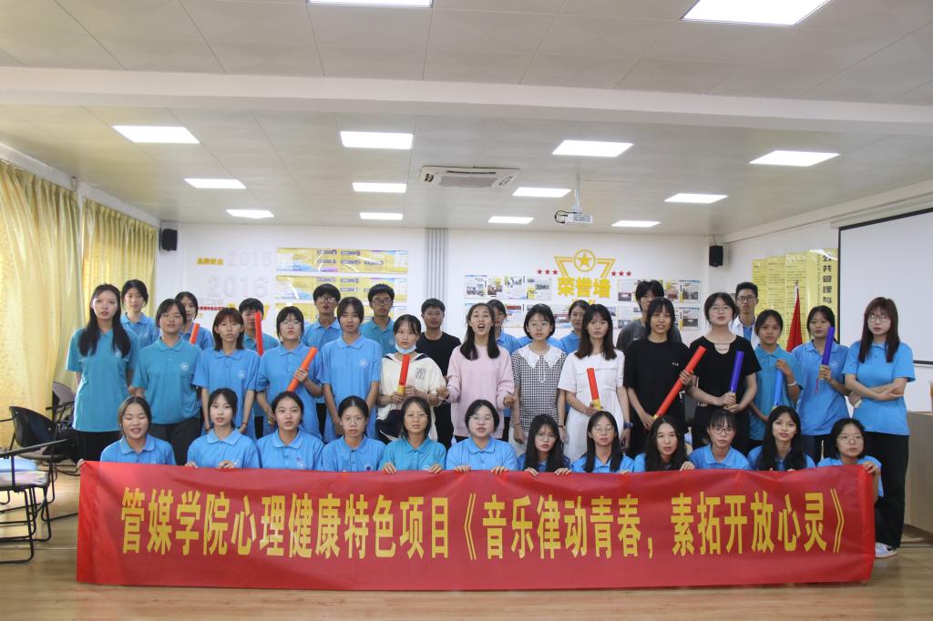 太阳成集团tyc151cc