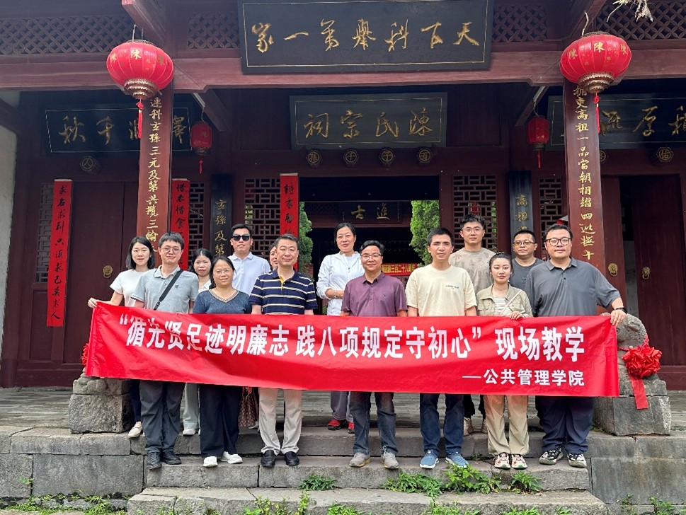 太阳成集团tyc151cc