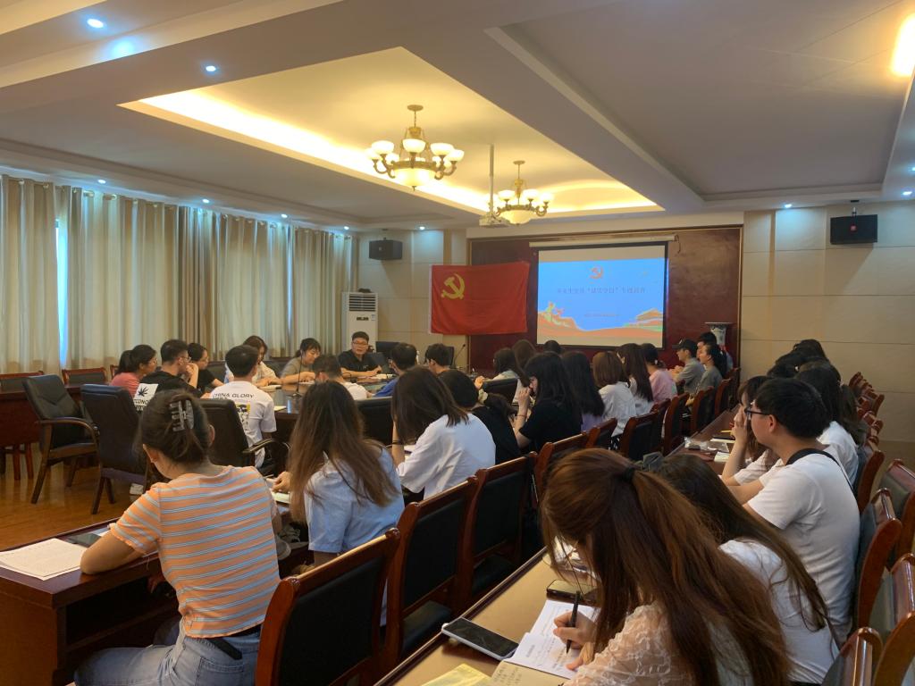 太阳成集团tyc151cc