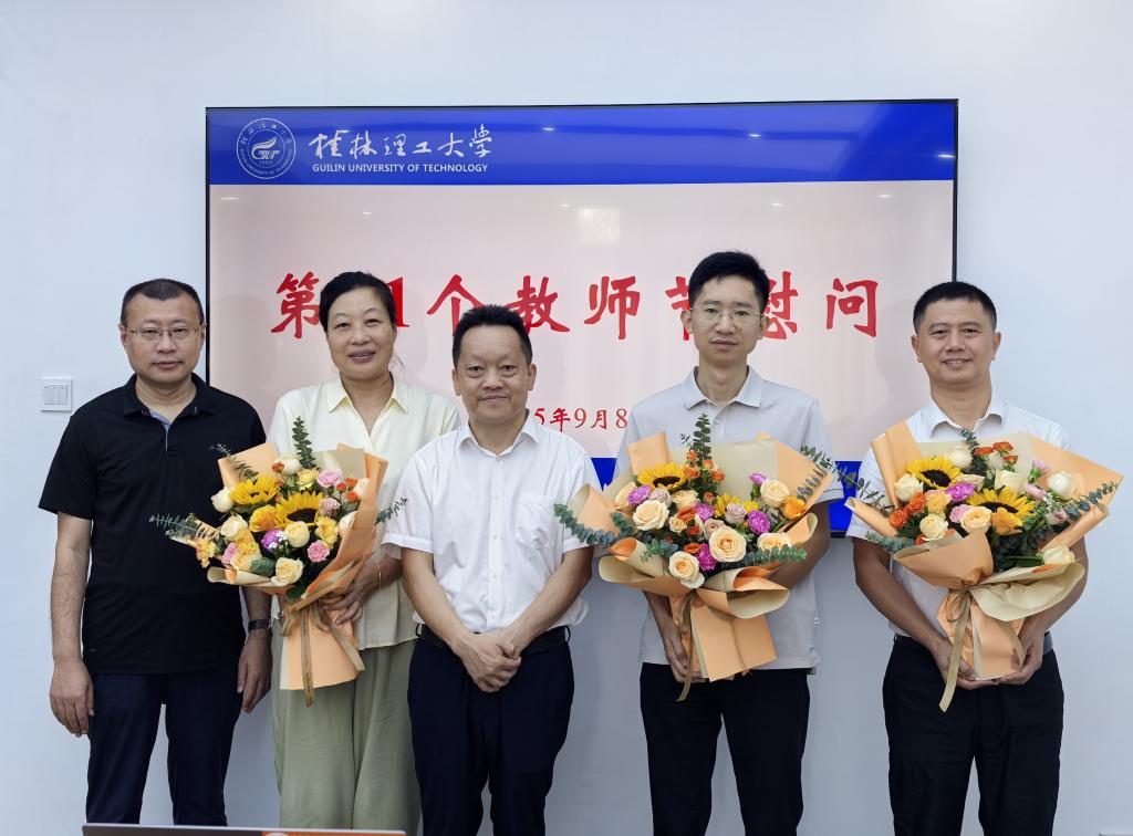 太阳成集团tyc151cc
