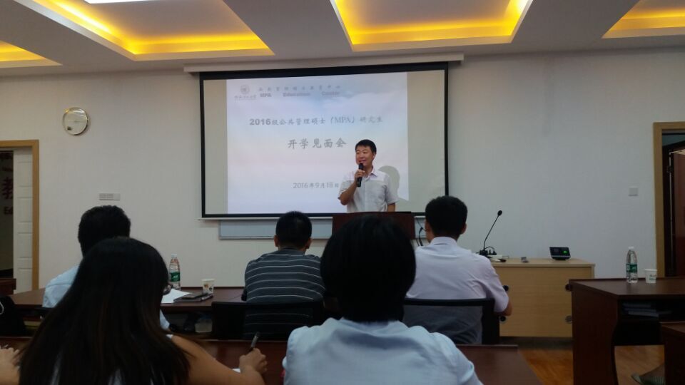 太阳成集团tyc151cc