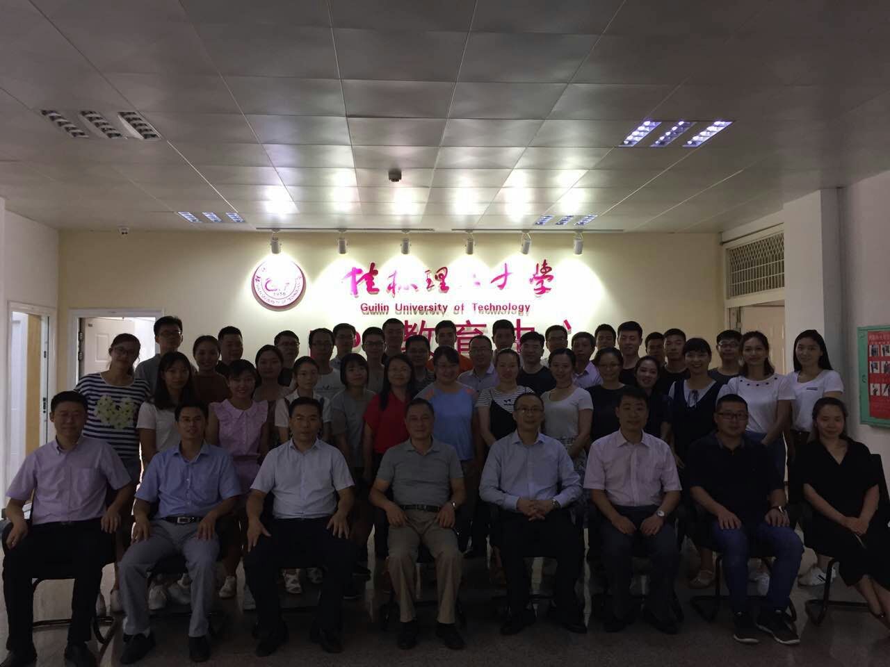 太阳成集团tyc151cc