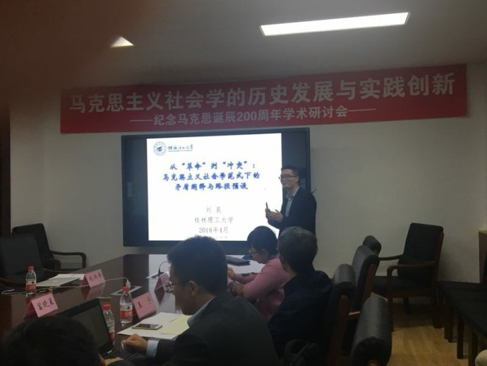 太阳成集团tyc151cc