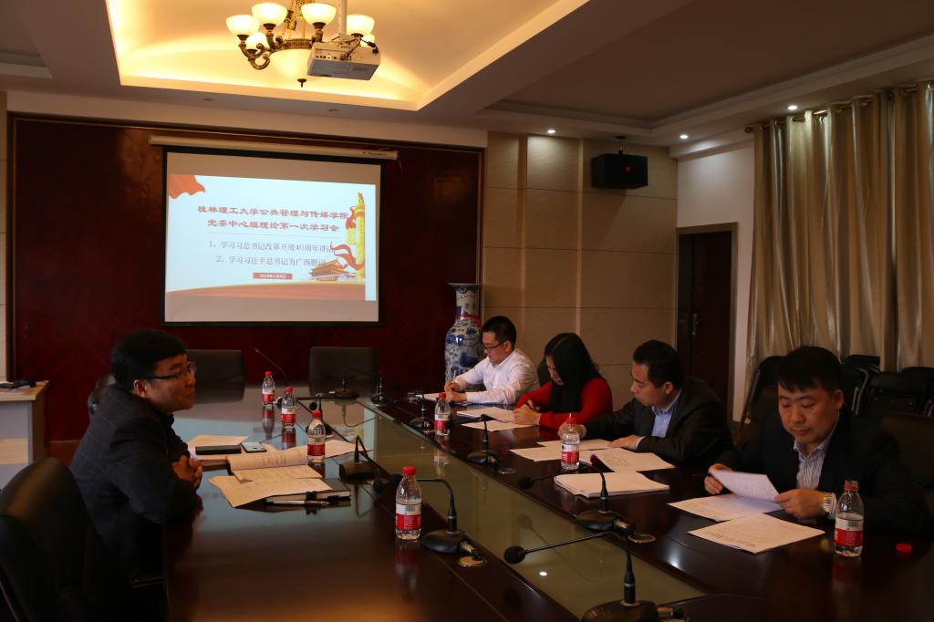 太阳成集团tyc151cc